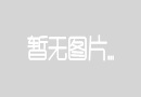 什么是水錘？如何避免水錘問題